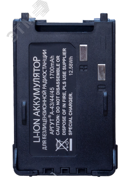 Изображение товара Аккумуляторная батарея Аргут BAT-43 1800 мАч для радиостанции А-43