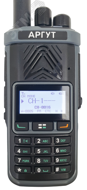 Изображение товара Портативная радиостанция Аргут А-78 П-23 VHF П-45 для профессиональной связи