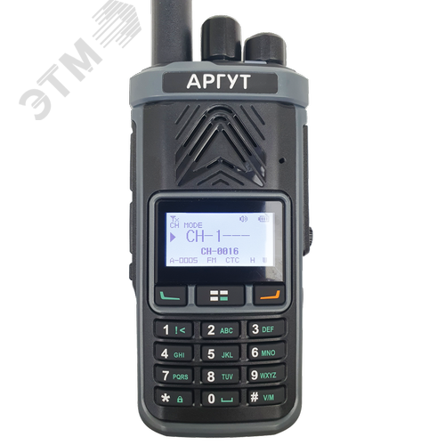 Изображение товара Радиостанция портативная взрывозащищенная Аргут А-85 UHF (шт)