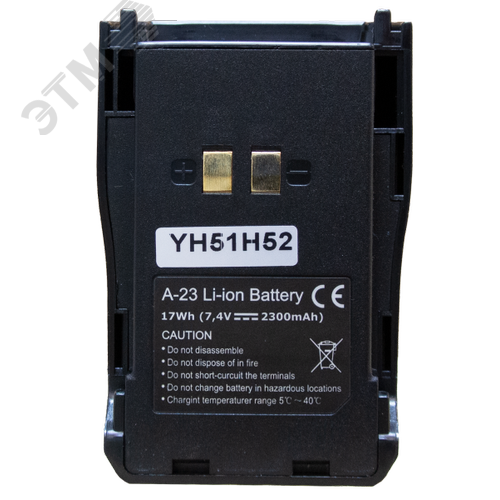 Изображение товара Аккумуляторная батарея Аргут BAT-24/41 (2600) (шт)