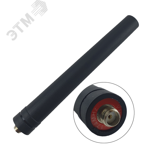 Изображение товара Антенна Аргут AN-55V/PNV-18 (шт)