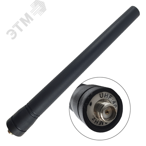 Изображение товара Антенна Аргут AN-57/PNU-16 (шт)