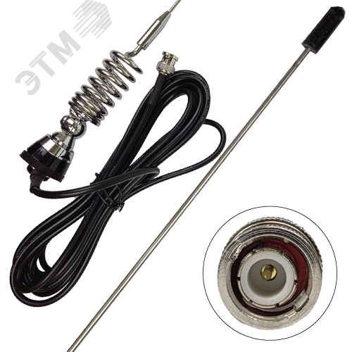 Изображение товара Антенна автомобильная складная с креплением Аргут AN-S136F (шт)