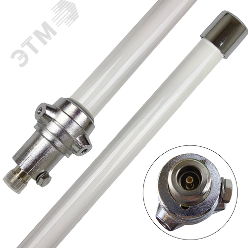 Изображение товара Антенна базовая Аргут BC-200 UHF (шт)