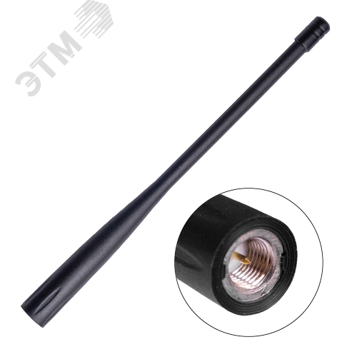 Изображение товара Антенна Аргут AN-24/PNU-02 (шт)