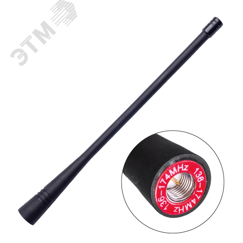 Изображение товара Антенна Аргут AN-73V/PNV-09 (шт)