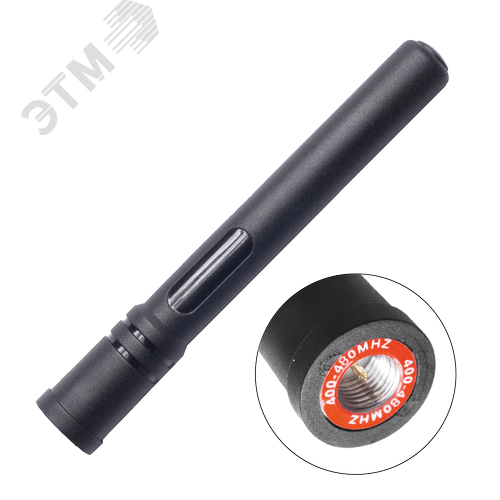 Изображение товара Антенна Аргут AN-73US/PSU-10 (шт)