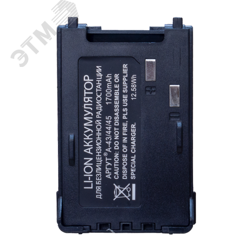 Изображение товара Аккумуляторная батарея Аргут BAT-43 (1800) (шт)