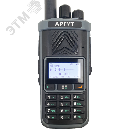 Изображение товара Радиостанция портативная Аргут А-78 П-23 VHF П-45 UHF (шт)