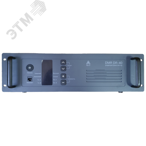 Изображение товара Радиоретранслятор DR40D-DMR UHF (шт)