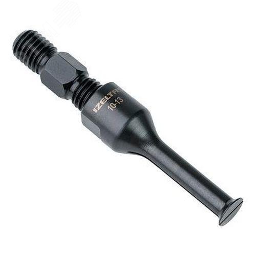 Изображение товара Элемент съёмника подшипников, модель-А 10-13 мм (шт)