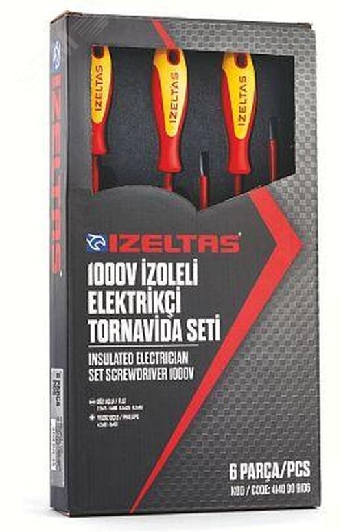 Изображение товара Набор изолированных отверток, прямой (SL) и крестообразный (PH) шлиц, двухкомпонентная рукоятка, 6 предметов, VDE (шт)