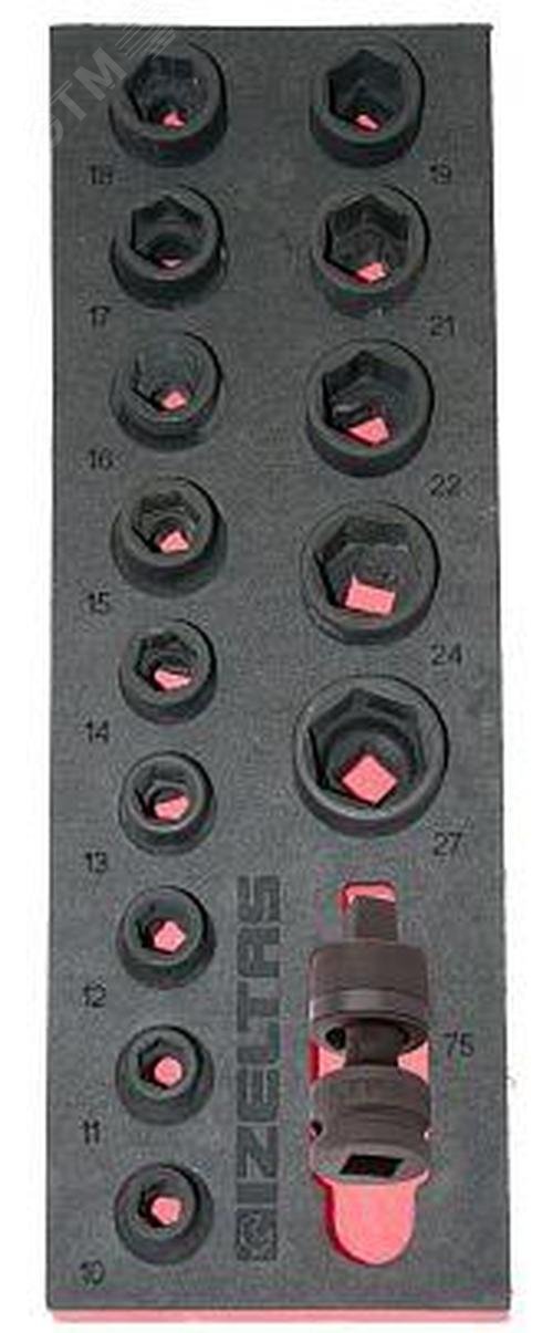 Изображение товара Набор ударных головок в ложементе 15 предметов, габариты 115x335 (шт)