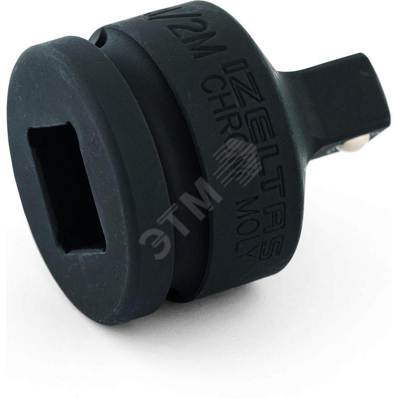 Изображение товара Ударный переходник IZELTAS 3/4'' на 1/2'' для ударных гайковертов