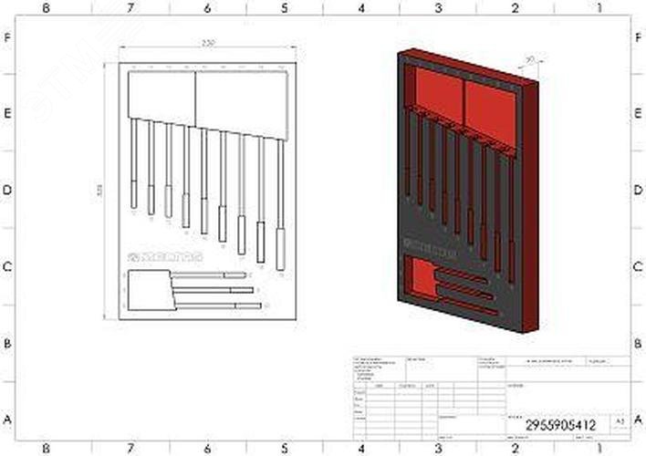 Изображение товара Ложемент пустой EVA, красно-черный, для набора комбинированных ключей с трещоткой и шарниром 12 предметов, габариты 230x335 (шт)