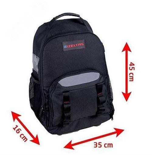 Изображение товара Рюкзак инструментальный пустой (шт)