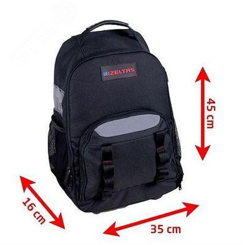 Изображение товара Рюкзак инструментальный пустой (шт)