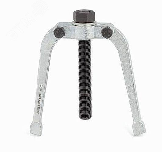 Изображение товара Упор внутренний 35-75 мм (шт)