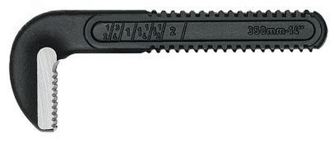 Изображение товара Щека верхняя для трубного усиленного ключа 14'' (шт)