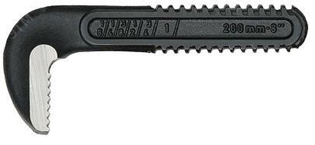 Изображение товара Щека верхняя для трубного усиленного ключа 8'' (шт)