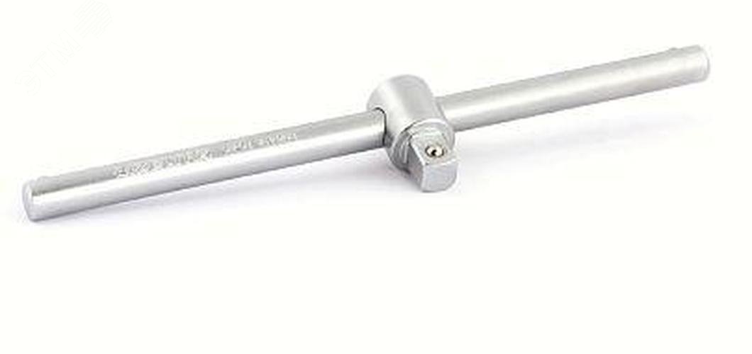 Изображение товара Вороток со скользящей рукояткой 1/2'' 250 мм (шт)