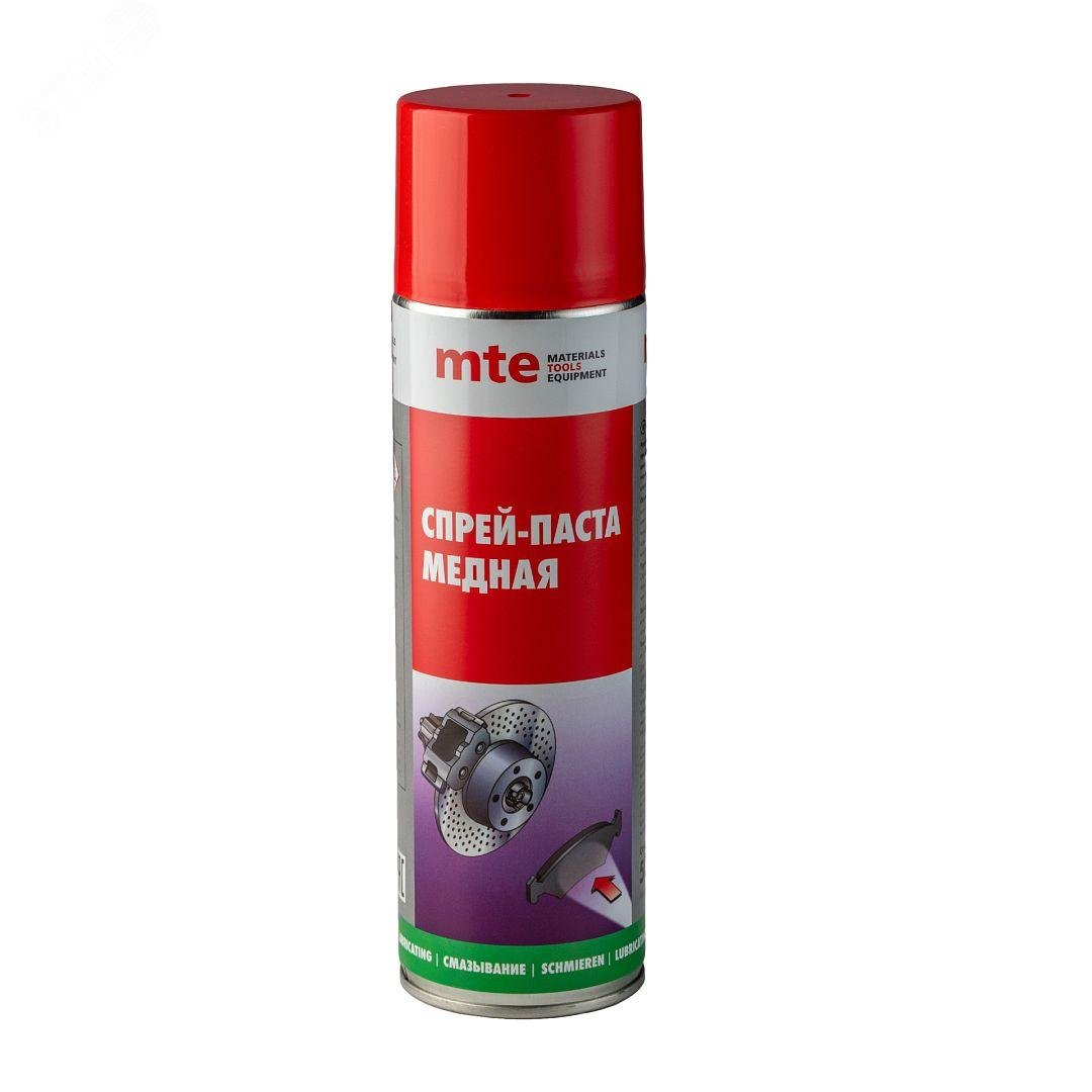 Изображение товара Смазка медная спрей 650/500 мл (шт)
