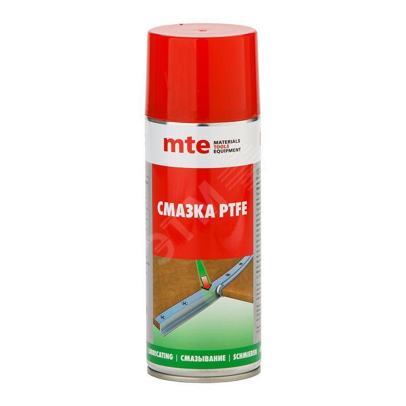 Изображение товара Смазка сухая PTFE спрей 400/520 мл (шт) Изображение товара Смазка сухая PTFE спрей 400/520 мл (шт)