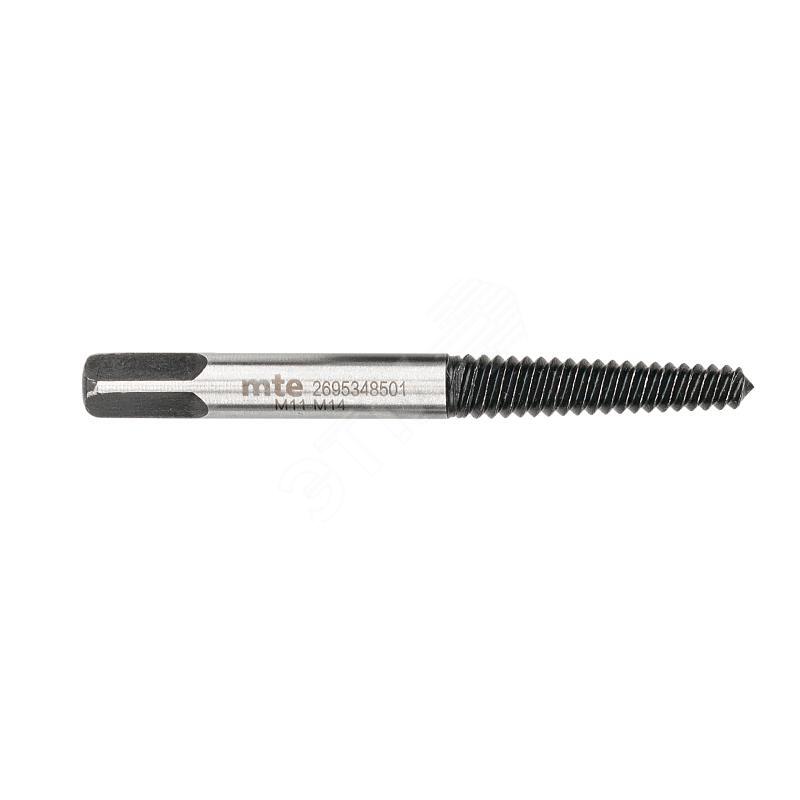 Изображение товара Экстрактор mte М11-М14, 7/16"-9/16" (71 мм), 5, 5 мм, арт. 2695348501