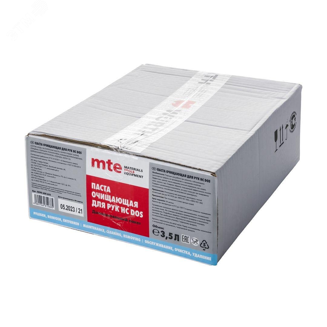 Изображение товара Паста очищающая абразивная для рук HC DOS 3,5 л