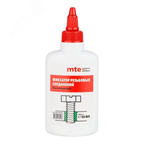 Изображение товара Фиксатор резьбы средней/низкой прочности капиллярный 290 50 мл (шт)