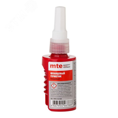 Изображение товара Герметик фланцевый анаэробный вязкий 518 50 мл (шт)