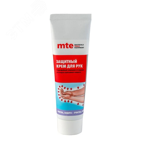 Изображение товара Крем защитный гидрофобный 100 мл (шт)