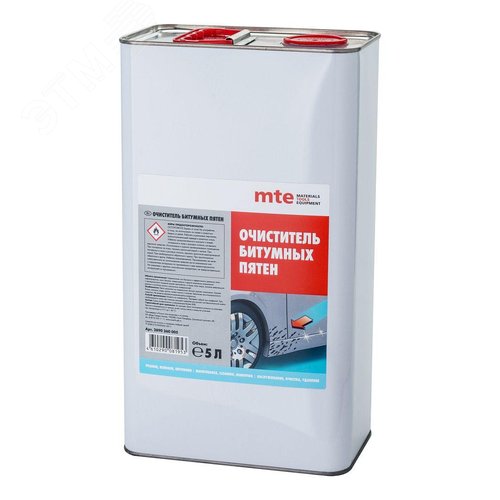 Изображение товара Очиститель битумных пятен 5 л (шт)