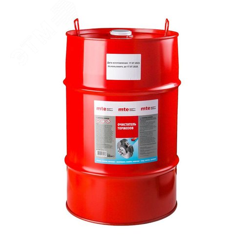 Изображение товара Очиститель тормозов 50 л (шт)