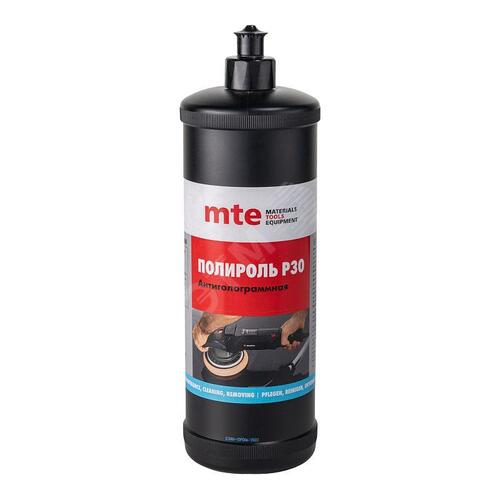 Изображение товара Полироль антиголограммная P30 1 кг (шт)