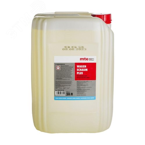 Изображение товара Средство моющее WAGEN SHAUM PLUS 20 л 23 кг (шт)