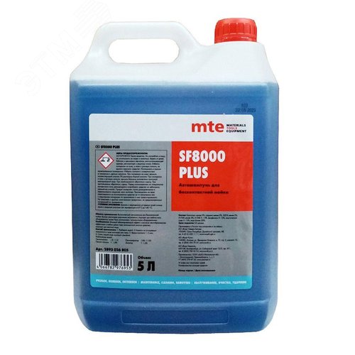 Изображение товара Средство моющее SF8000 PLUS 5 л (шт)