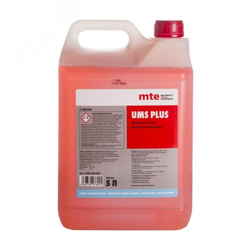 Изображение товара Средство моющее UMS PLUS 5 л (шт)
