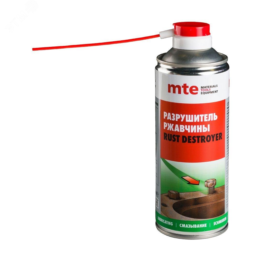 Изображение товара Разрушитель ржавчины RUST DESTROYER спрей 520/400 мл для автомобиля и техники