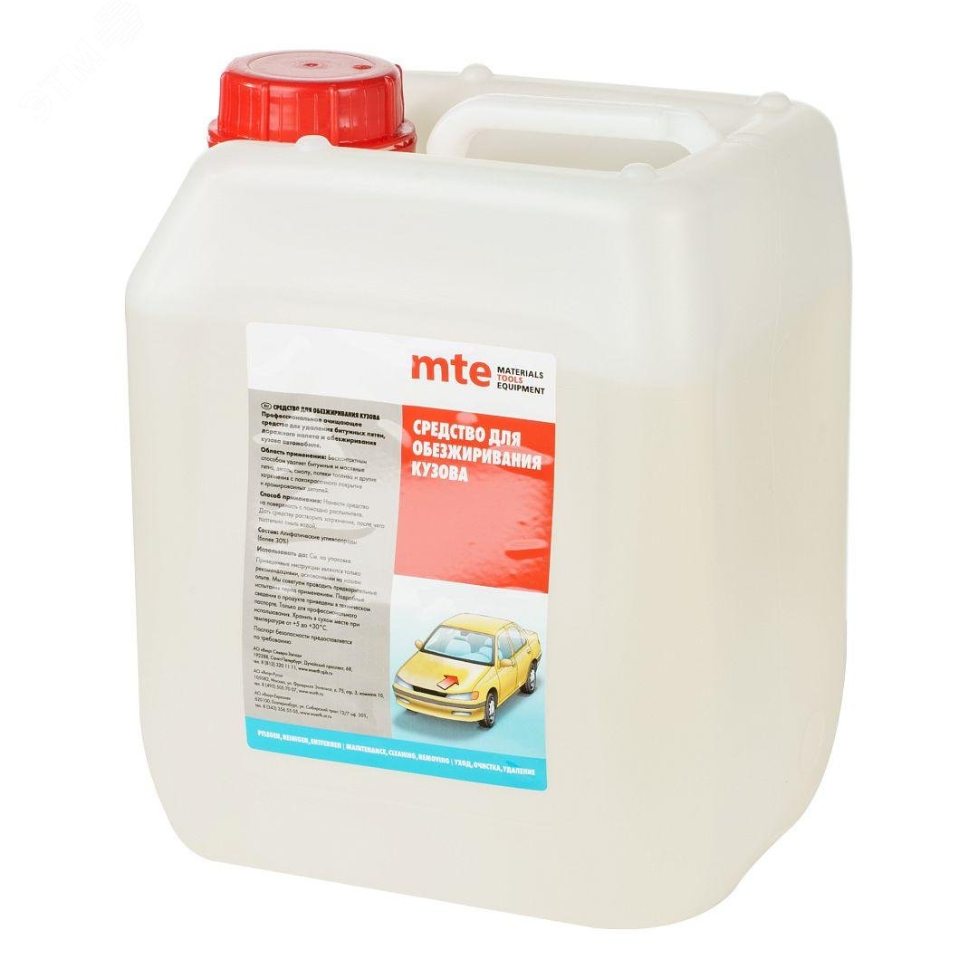 Изображение товара Средство для обезжиривания кузова 5 л - профессиональный очиститель для авто