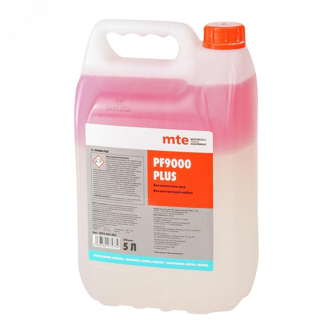 Изображение товара Средство моющее PF9000 PLUS 5 л (шт)