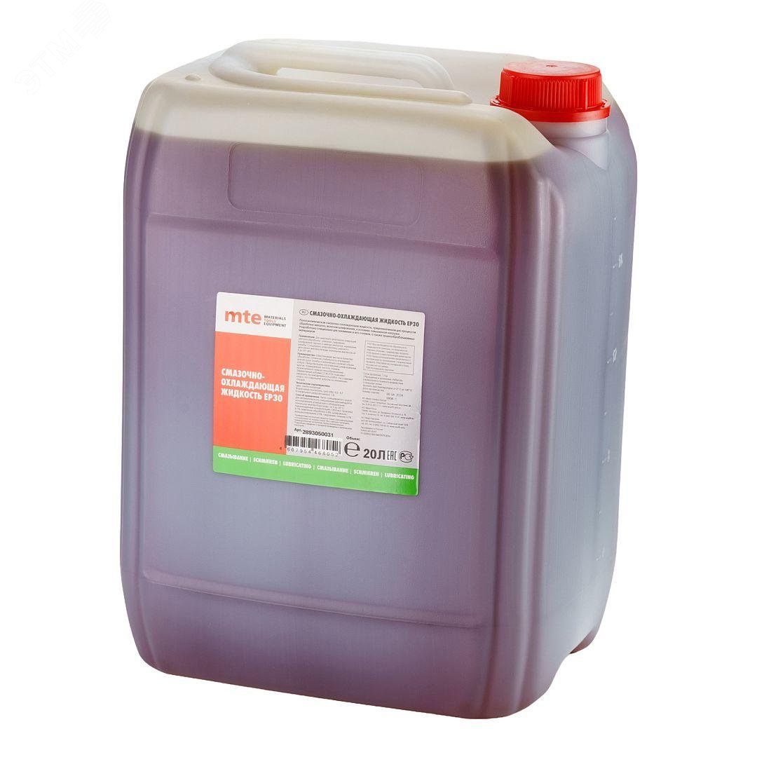 Изображение товара Смазочно-охлаждающая жидкость 30EP 20 л (шт)