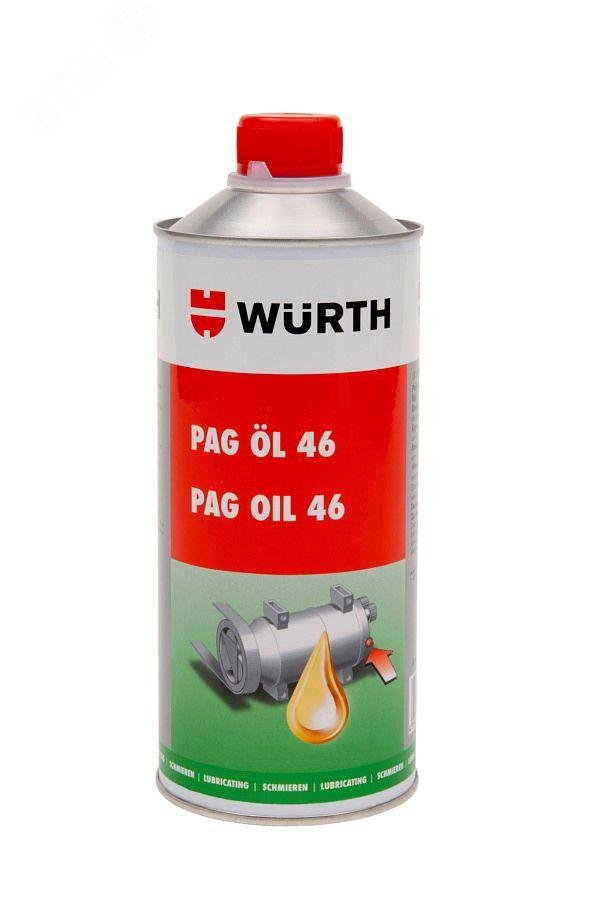 Изображение товара Масло компрессорное PAG 46 250 мл для систем кондиционирования WURTH