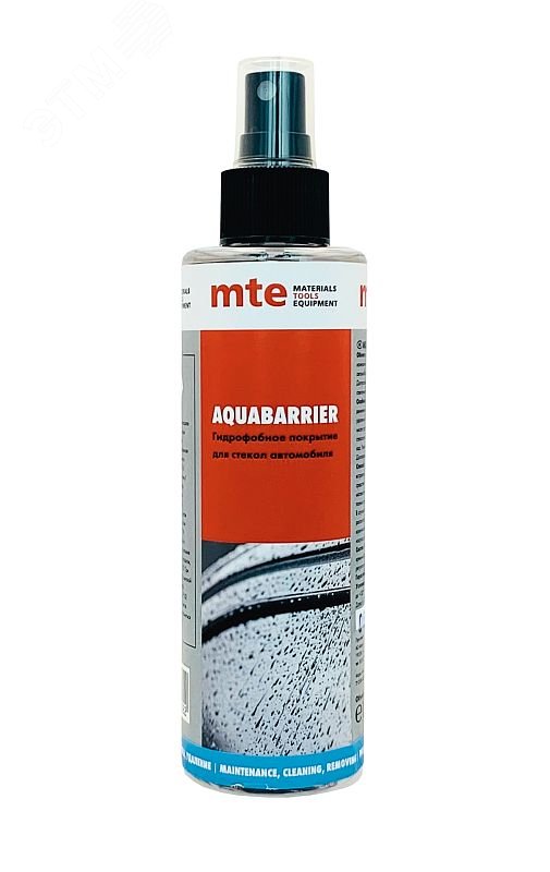Изображение товара Гидрофобное покрытие для лобового стекла AQUABARRIER 180мл