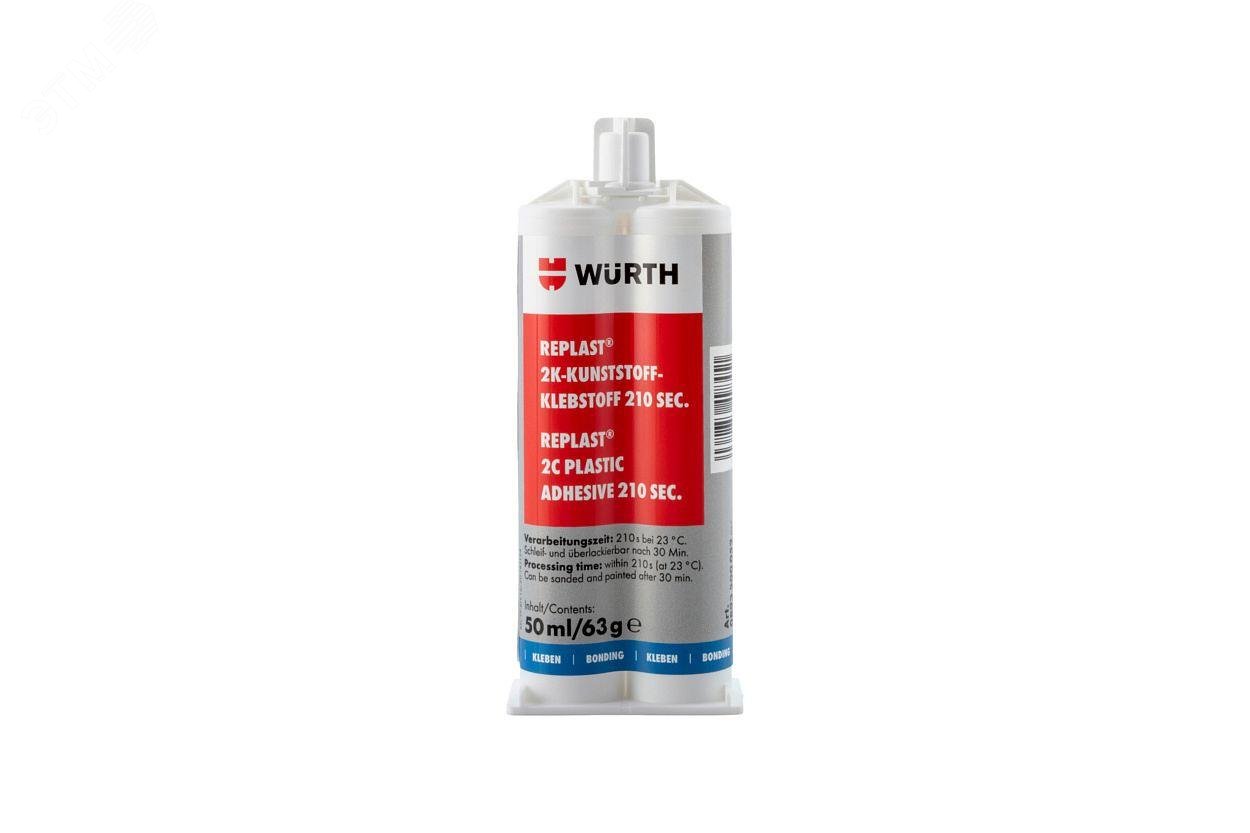 Изображение товара Клей для пластика 2К REPLAST 210S 50 мл - надежное соединение пластиковых деталей
