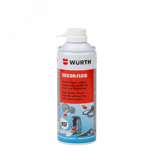 Изображение товара Смазка силикон FLUID H1 спрей 520/400 мл (шт)