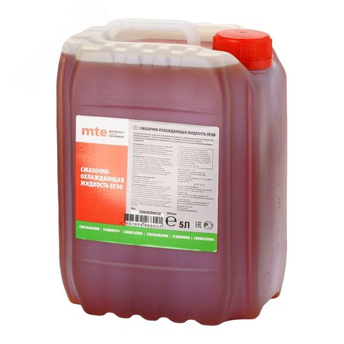 Изображение товара Смазочно-охлаждающая жидкость 30EP 5л (шт)