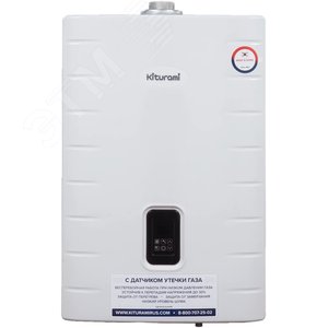 Изображение товара Котел газовый World Alpha С-35Н настенный 35 кВт одноконтурный с закрытой камерой сгорания (шт)