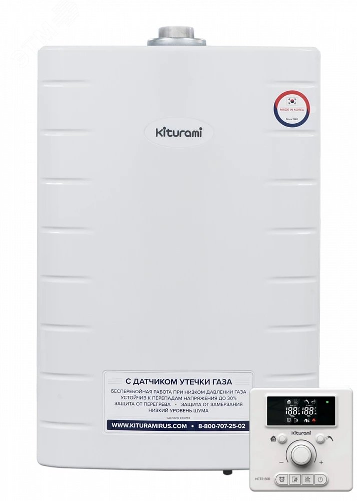 Изображение товара Газовый котел World Alpha-24 для отопления 24 кВт настенный двухконтурный