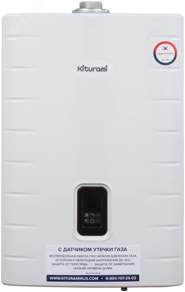 Изображение товара Газовый котел World Alpha С-35 настенный двухконтурный 35 кВт корея